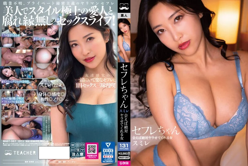 【气质小姐姐】30岁单亲妈妈 哄完女儿 赶紧和小鲜肉男友直播啪啪赚钱